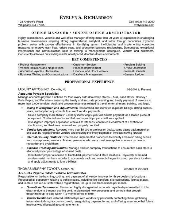 example career objective for contract administration officer