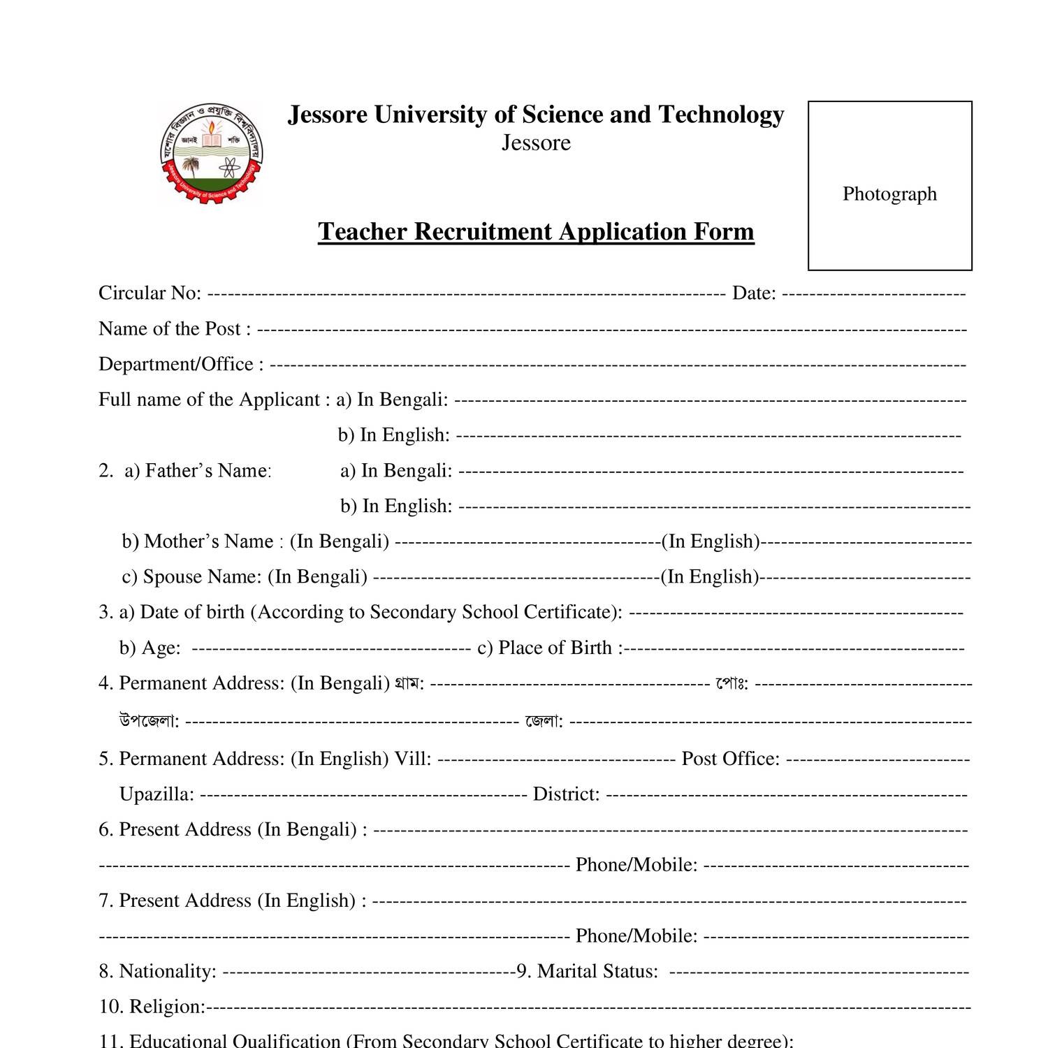 example of application letter for teacher pdf