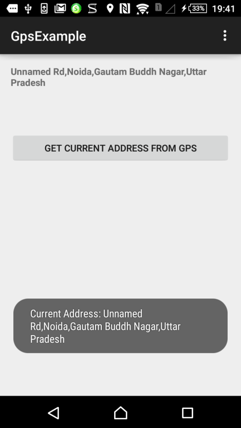 android get current location example