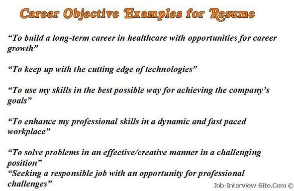 example career goals for resume