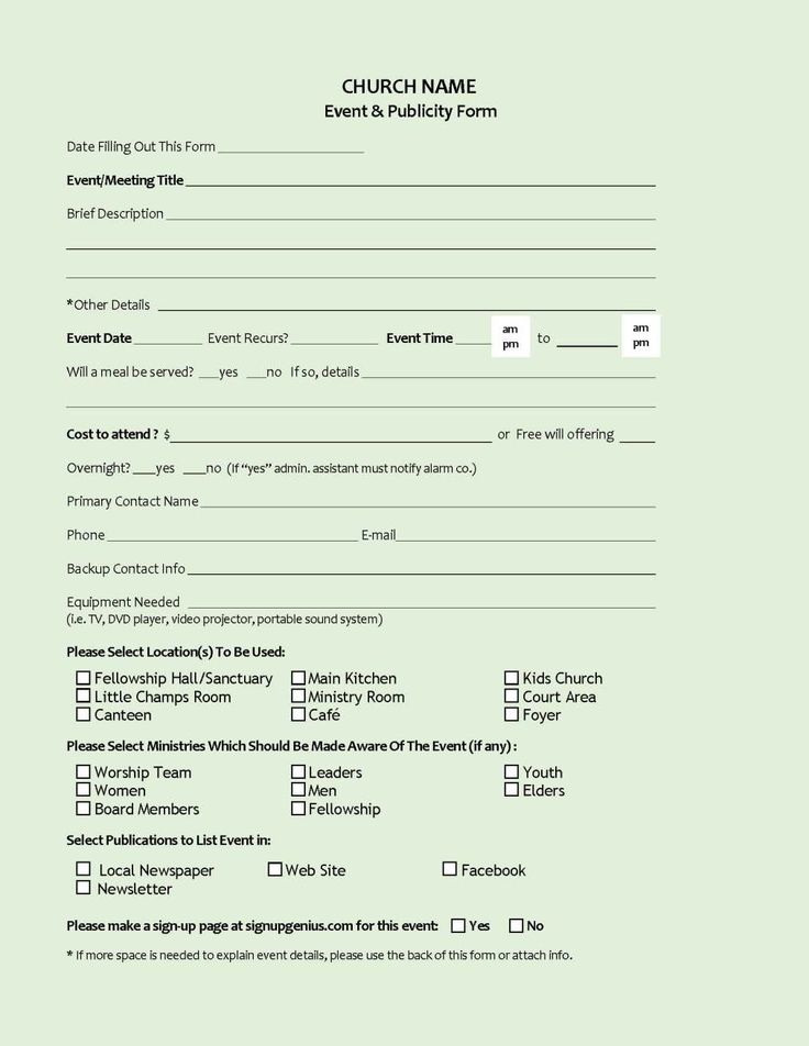 example of application letter for customs administration