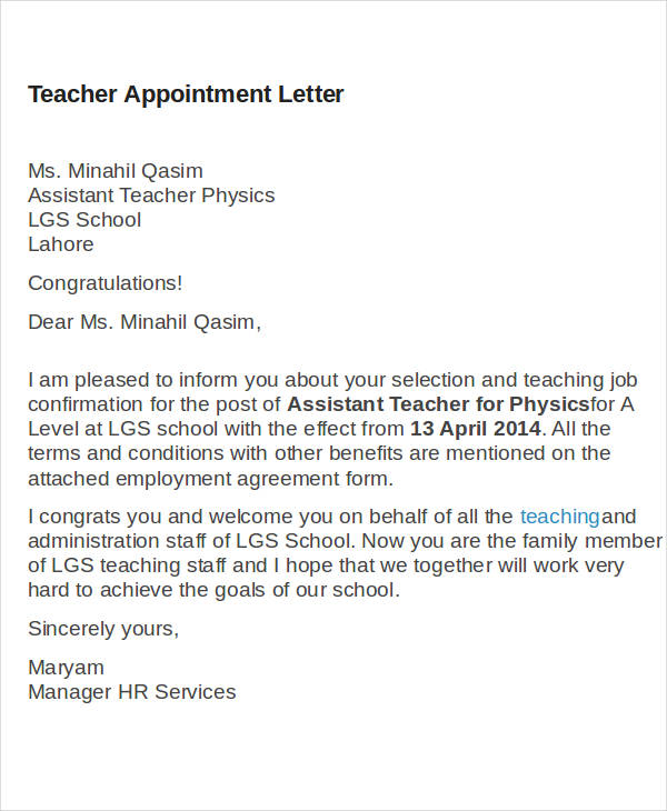 application letter for teacher 1 with no experience